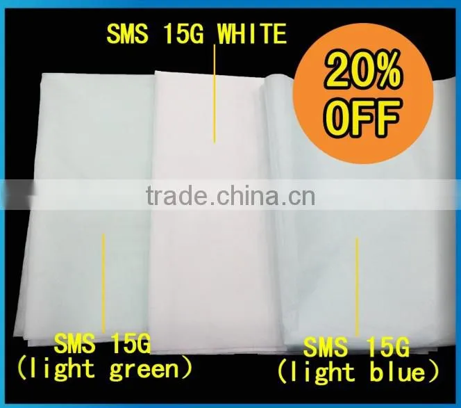 15g SMS non-woven fabric