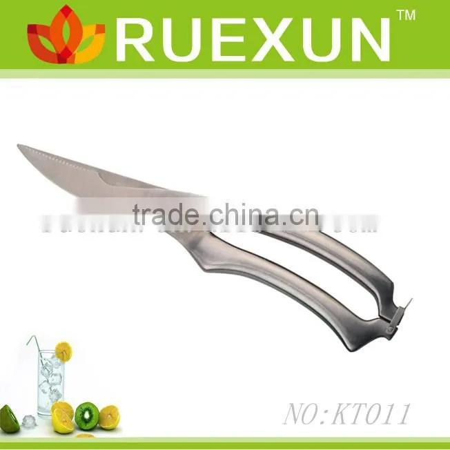 8.5" Stainless Steel Kitchen Scissors