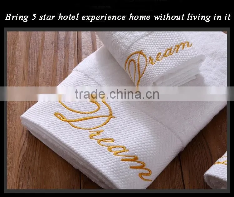 100% organic cotton bath towel gift set