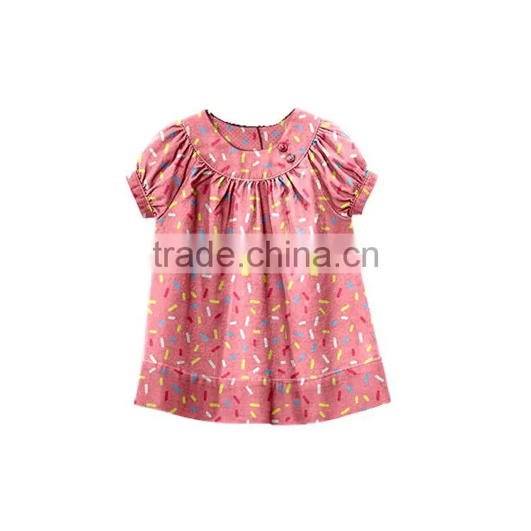 Heart to heart of the pattern is very beautiful gives a quiet feeling the top 50 children's clothing wholesale