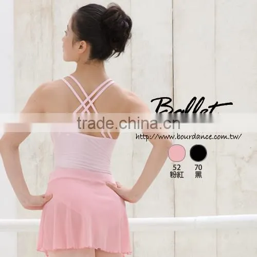 Ballet dance skirts V front