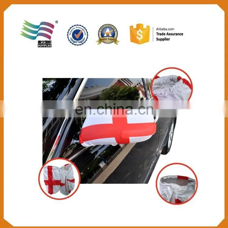 Spandex Fabric Sedan Car Mirror Cover