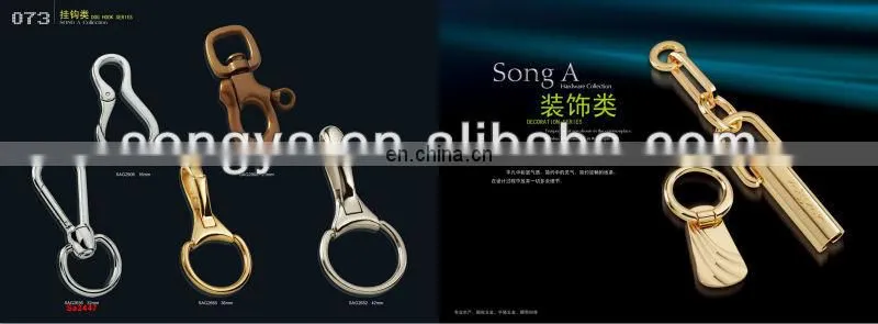 SA2043 New design handbag chain, long chain handbag