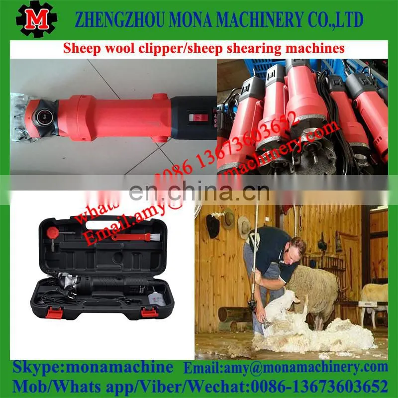 Top Quality professional Cordless wool shears/sheep clipper with good price