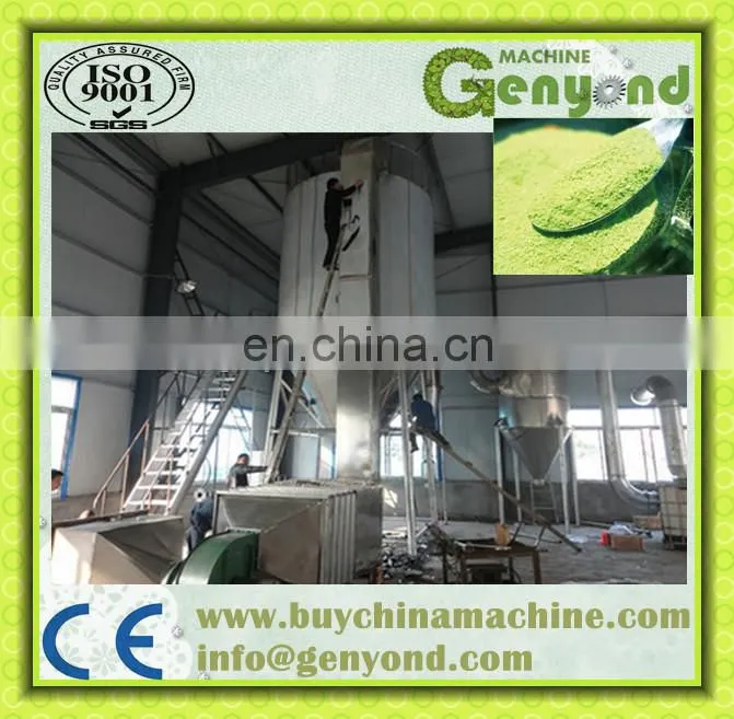 Detergent Powder Pressure Spray Dryer Spray Drying Equipment