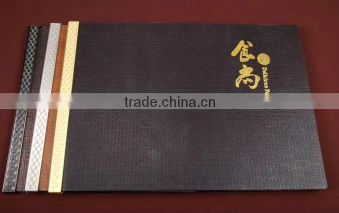 Upscale Menu