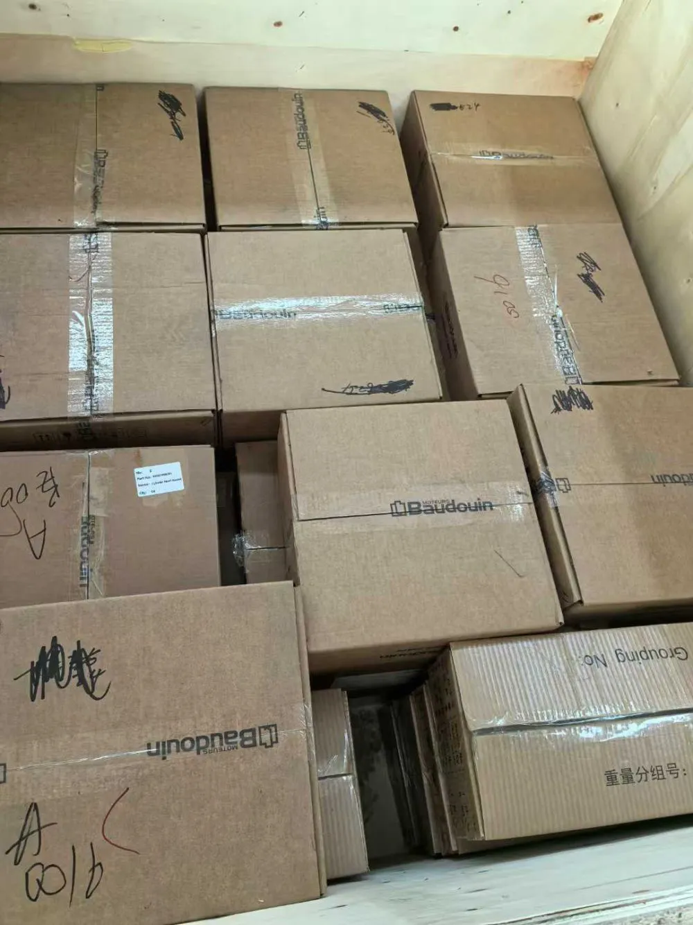 微信图片_20250331102700.jpg
