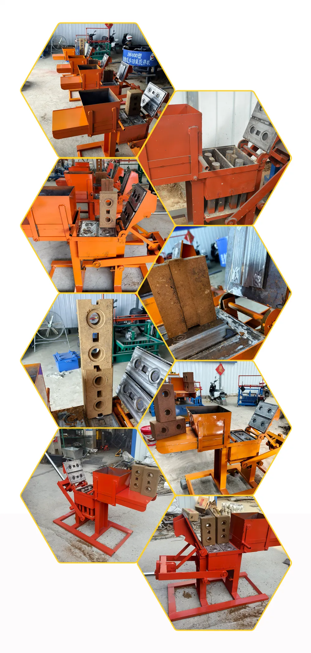 Equipment real picture