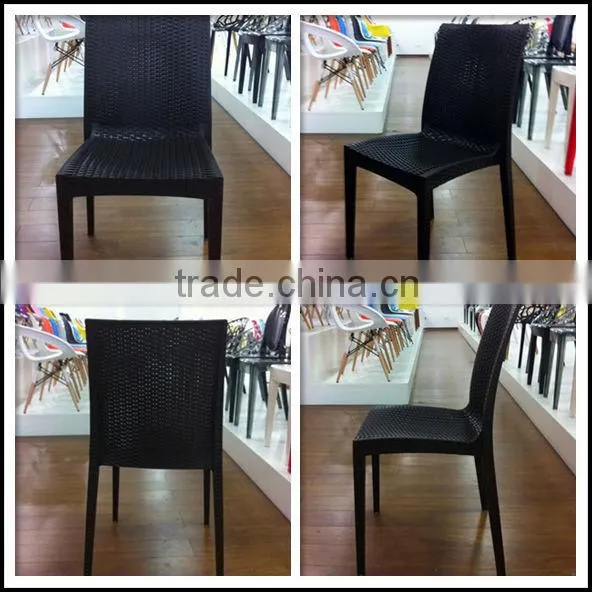 plastic rattan chair /beach chair