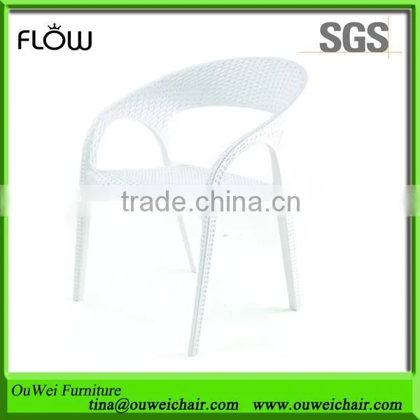 plastic rattan chair