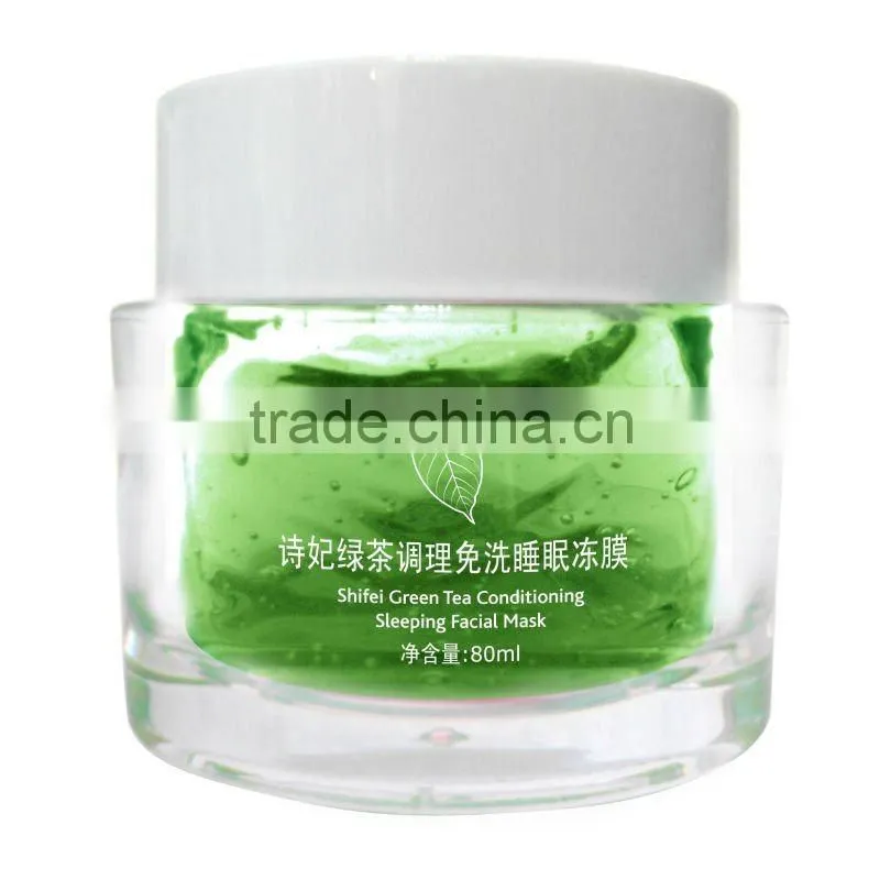 SHIFEI New Propolis Sleeping Facial Mask