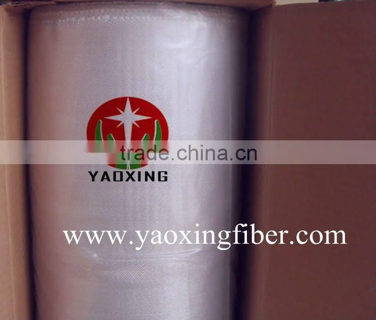 golden high silica cloth 0.65X914mmX46yard fiberglass cloth heat resistant glass fiber fabric