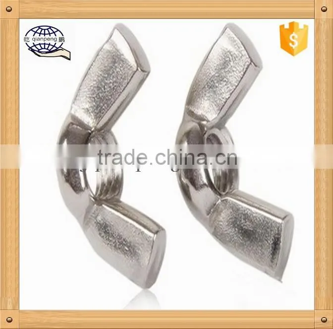 square nuts/ wing nuts /hex nuts zinc plated
