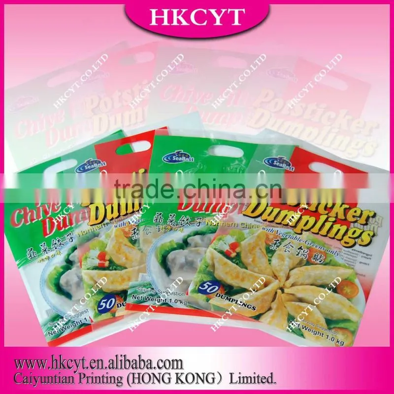 Three sides seal food bag / Vacuum bag with tear / Vacuum retort pouch