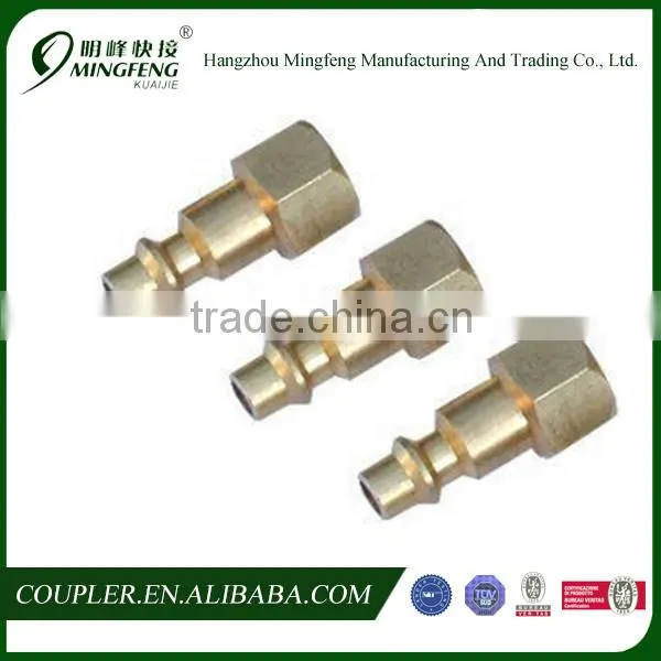 3-way universal quick connect air tool/hose coupler/manifold