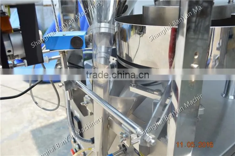 2016 Multi function Automatic bean sugar sachet packing machine, detergent powder packing machine