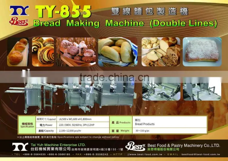 TY-855 Automatic Bread Line