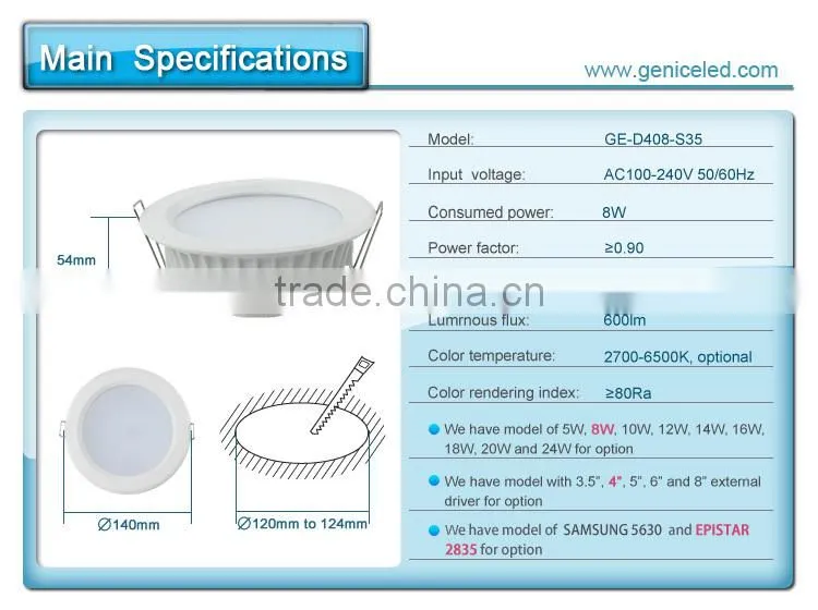 AC100-240V 4inch 8W le down lights