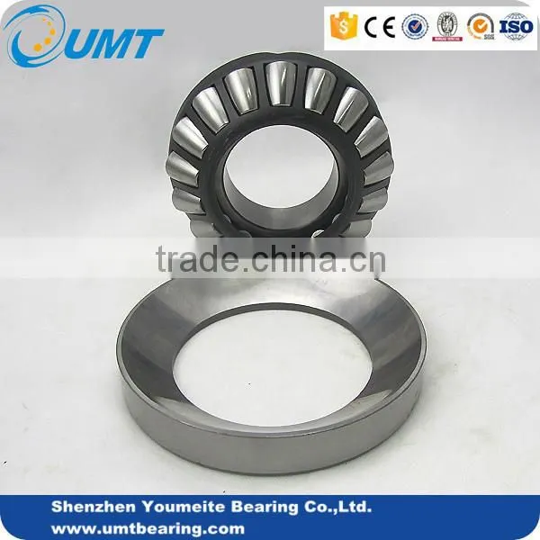Good Performance Spherical Thrust Roller Bearing 29417