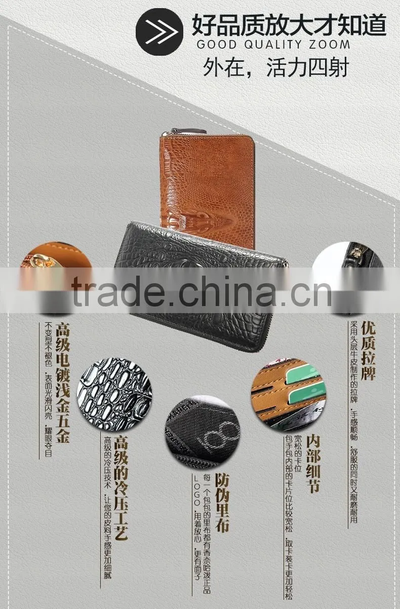 Unisex Men or Women Alligator Clutch 2016 fashion leather wallet in Guangzhou