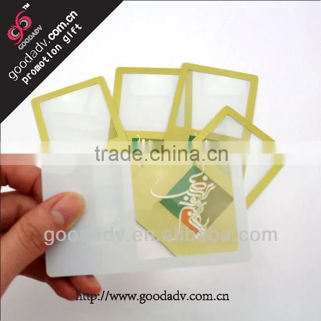 China promotion gift credit card size flexible plastic magnifiers