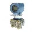 differential pressure level transmitter