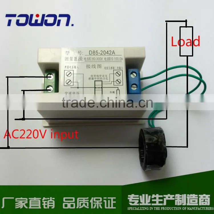 White cover D85-2042A AC80-300V 100A amp volt combo meter with 100A current transformer