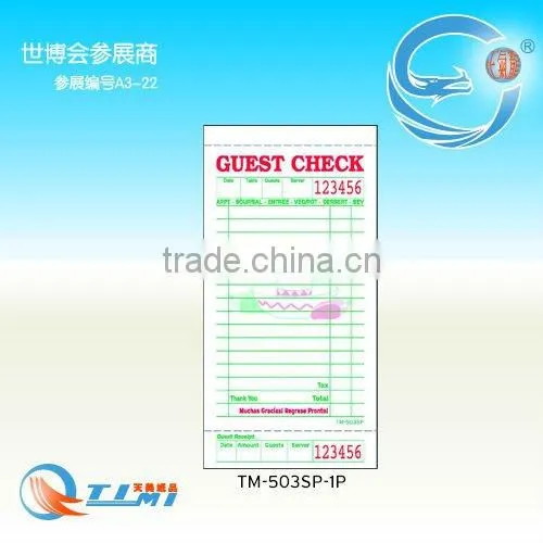 Guest Check