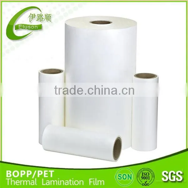 BOPP Plain Laminating Film for Paper Plastic Packaging Material