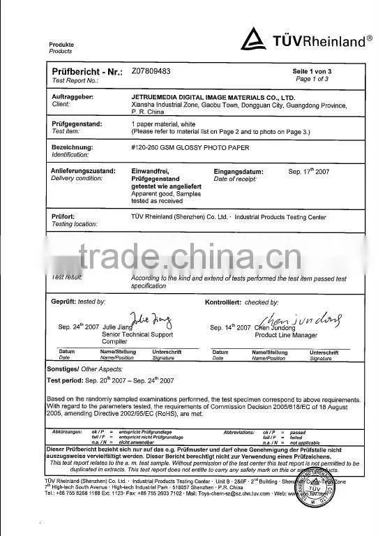 100g Sublimation Transfer Paper