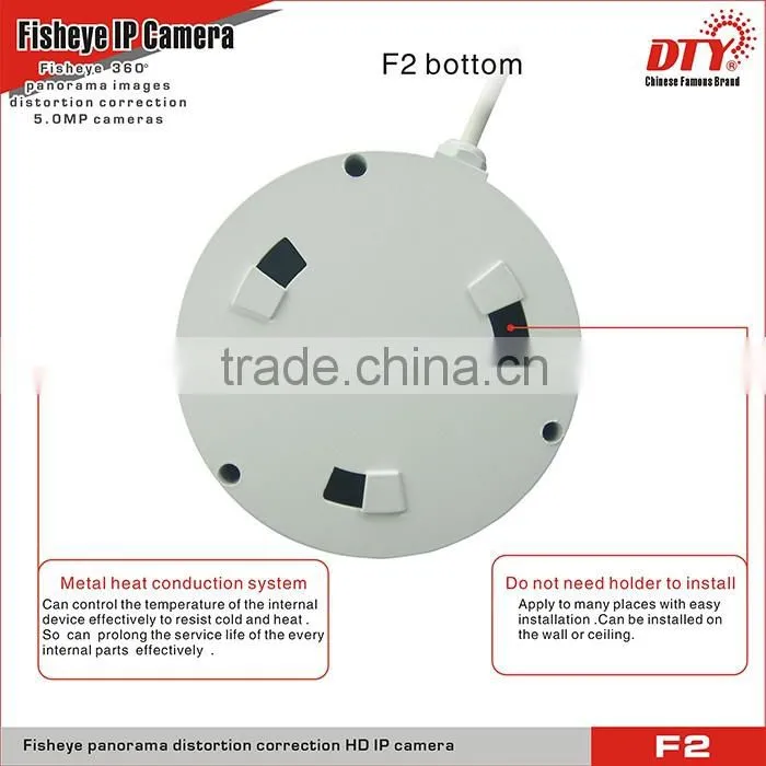 Cloud IP Camera with 5.0-megapixel Lens, ONVIF IP Network cctv ip camera,,F2