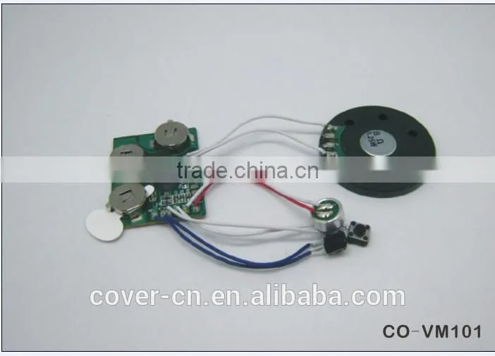 Light sensor sound module