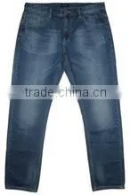 New Style High quality Skinny Man Jean slim fit