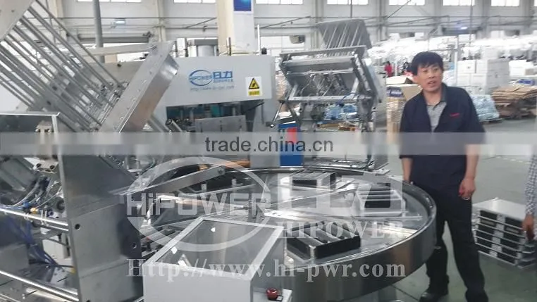 high frequency plastic welding machine