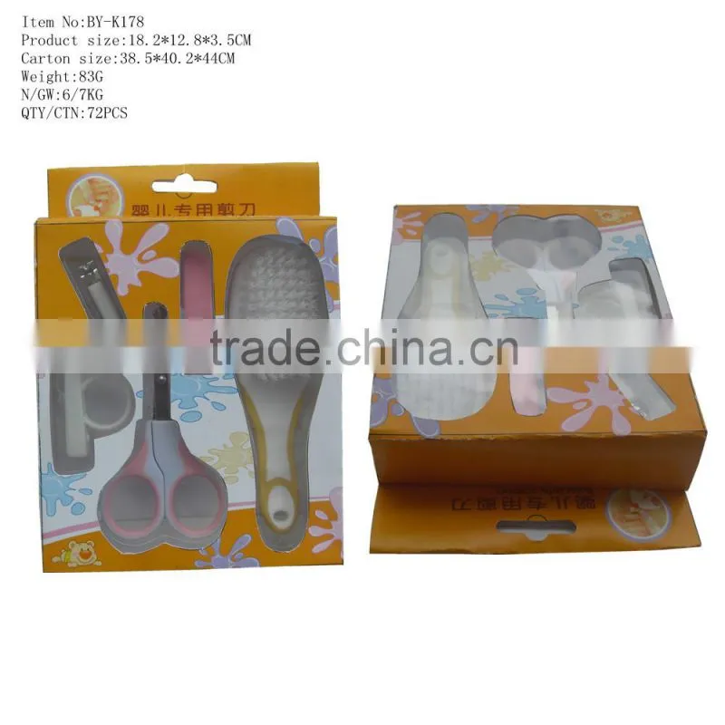 Baby safe manicure set