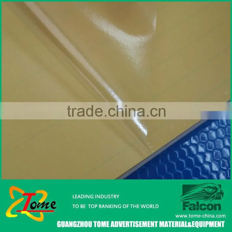 cold lamination film for photo