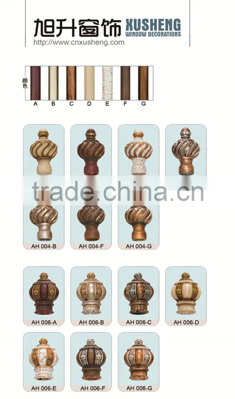 Curtain accessories curtain rod factory,aluminium curtain rod