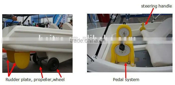 pedal boat, water pedal boat