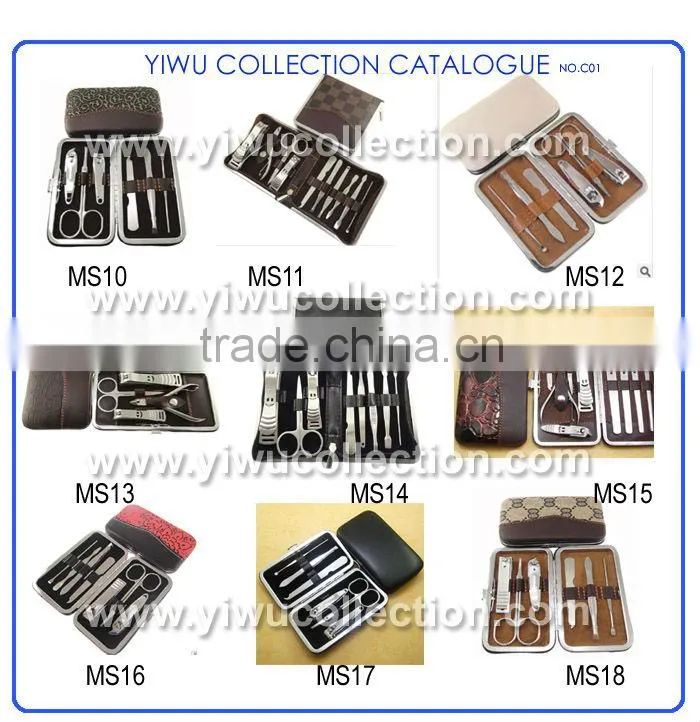 manicure and pedicure set