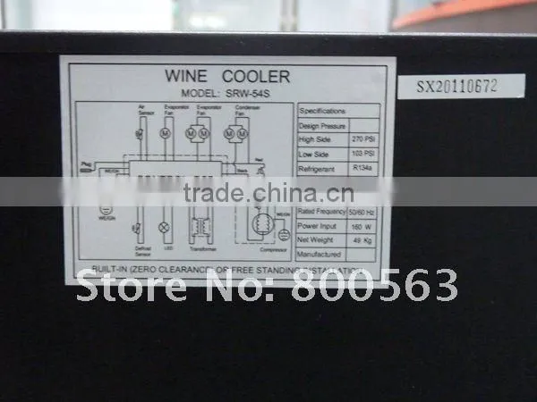 compressor wine cellar