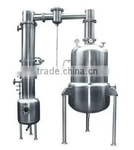 ZN Series Vacuum Concentrating Tank