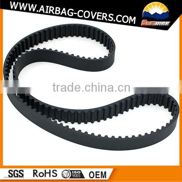RF5C-12-205A Auto timing belt for Mazda