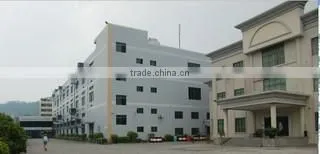 Shenzhen Gonbes Technology Co., Ltd. company overview - view 1