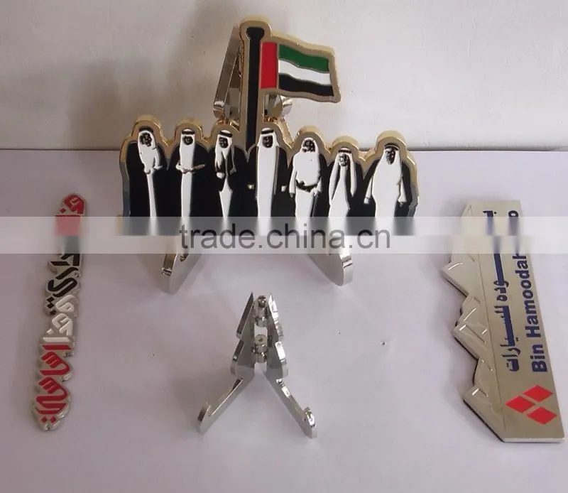 Hot selling custom dubai souvenir metal plate wholesale