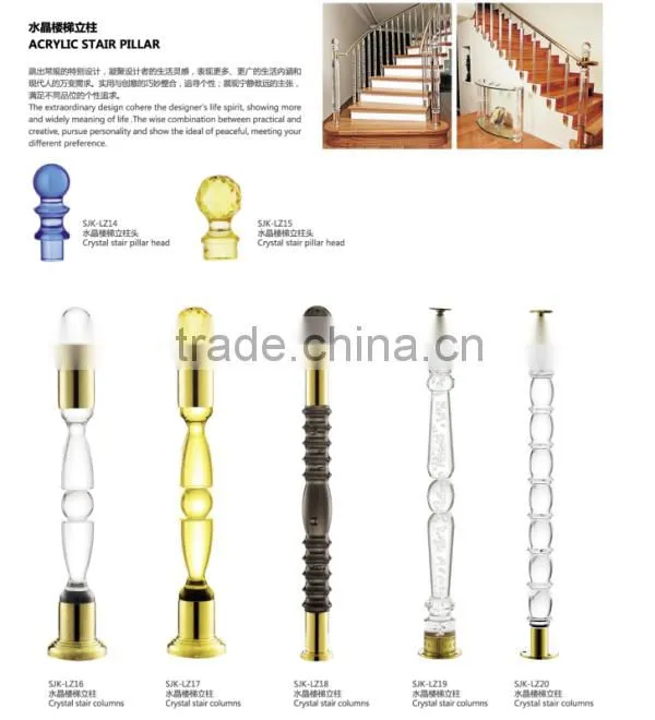 Stainless steel acrylic balustrade