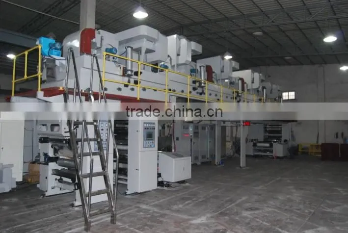 Guangdong Yiming Machinary Technology Co., Ltd. company overview - view 4