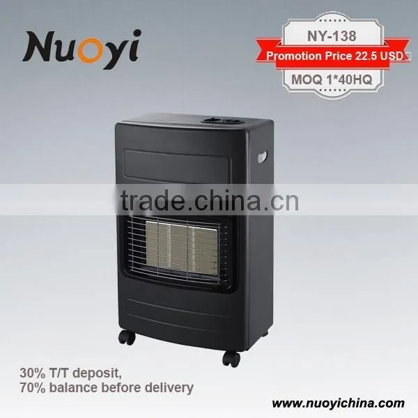 Heaters factory wholesale low power consumption 220v electric room heater portable gas heaters