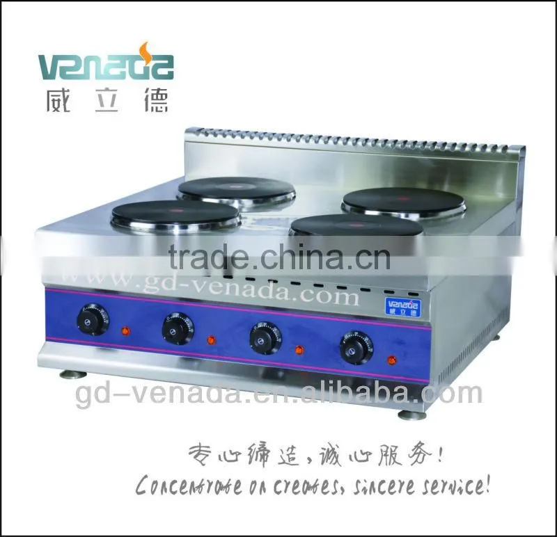 electric range griddle
