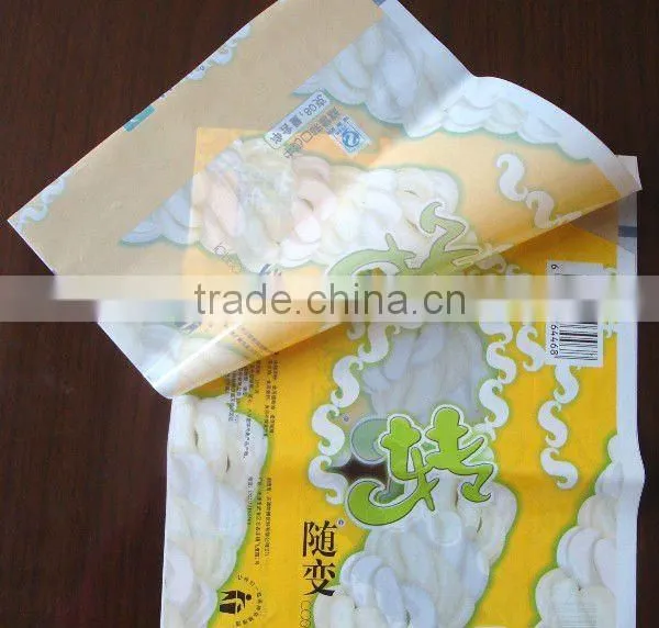 Hot sale ice cream packaging material