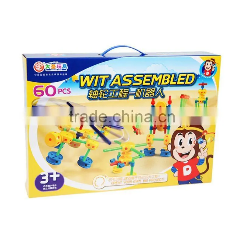 intelligent toys for children